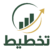 شعار موقع تخطيط