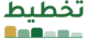شعار موقع تخطيط للثقافة المالية الشخصية